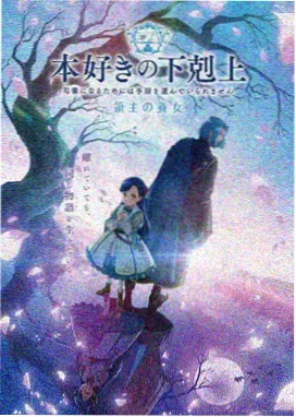 火影疾风传高清修复版