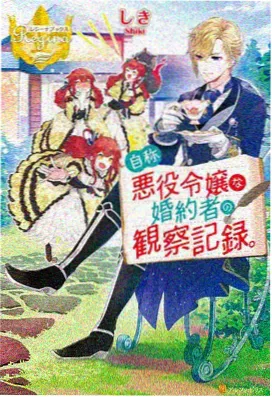 火影疾风传番外花絮